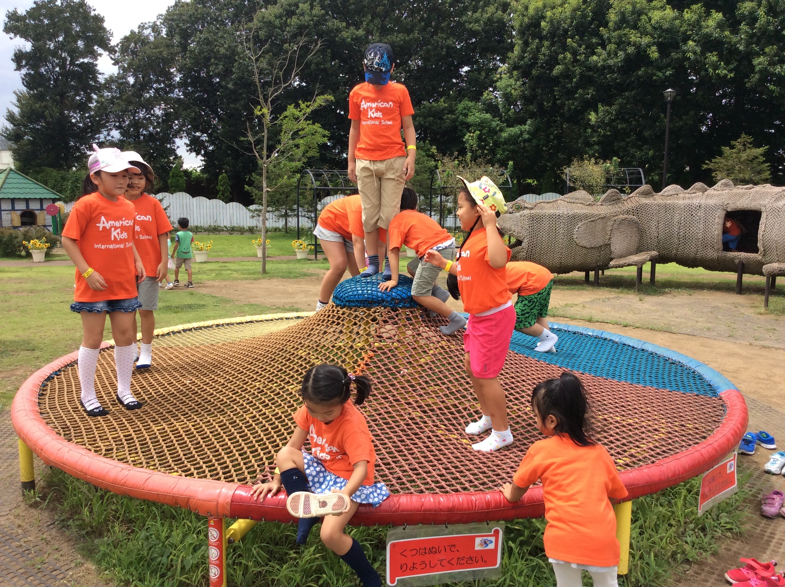 Summer School | American Kids International School in Yokohama